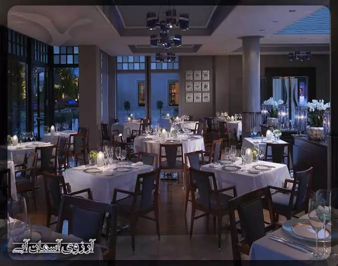 Four Seasons Hotel Istanbul at the Bosphorus